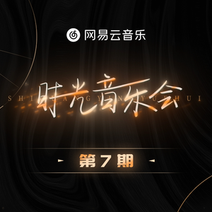 激情亂伦有声小说
