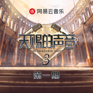 激情亂伦有声小说
