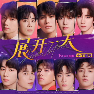 激情亂伦有声小说
