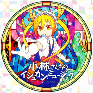 激情亂伦有声小说
