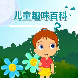 激情亂伦有声小说
