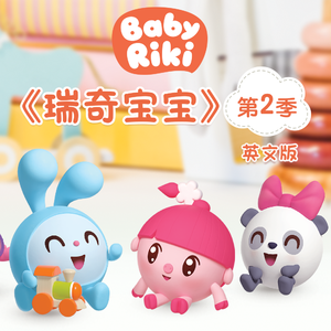 激情亂伦有声小说
