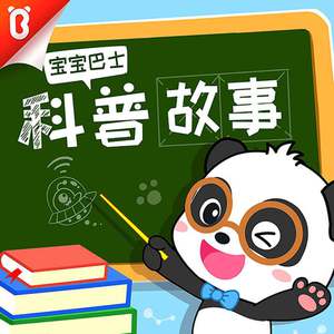 激情亂伦有声小说
