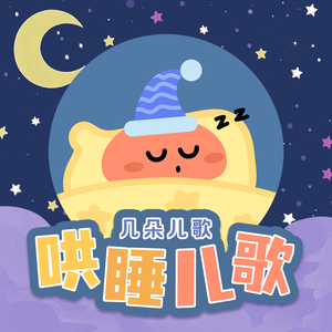 激情亂伦有声小说
