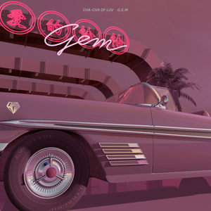 激情亂伦有声小说
