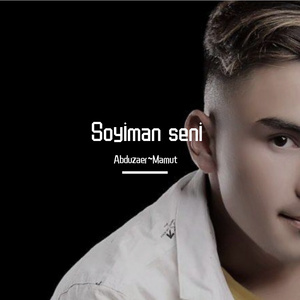 激情亂伦有声小说
