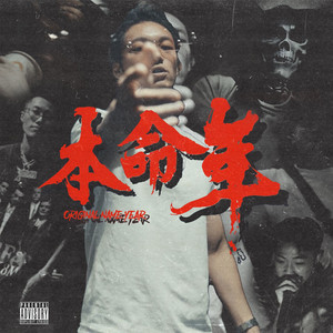 激情亂伦有声小说
