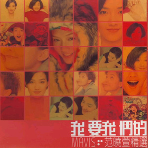 激情亂伦有声小说
