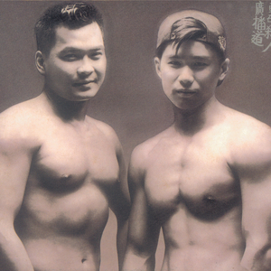 激情亂伦有声小说
