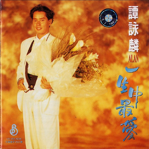 激情亂伦有声小说
