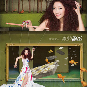 激情亂伦有声小说
