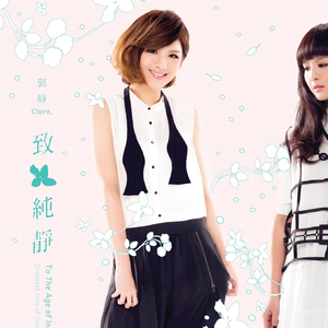 激情亂伦有声小说
