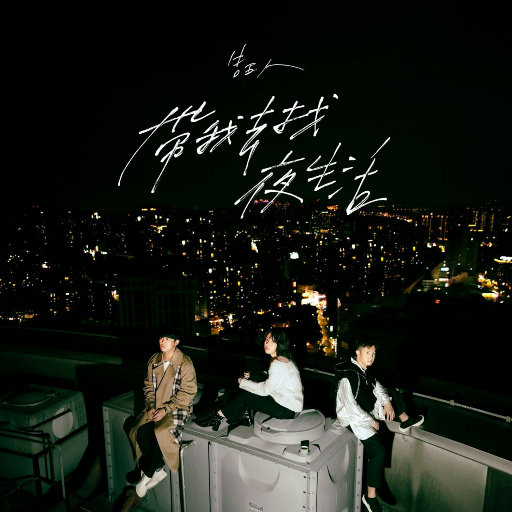 激情亂伦有声小说
